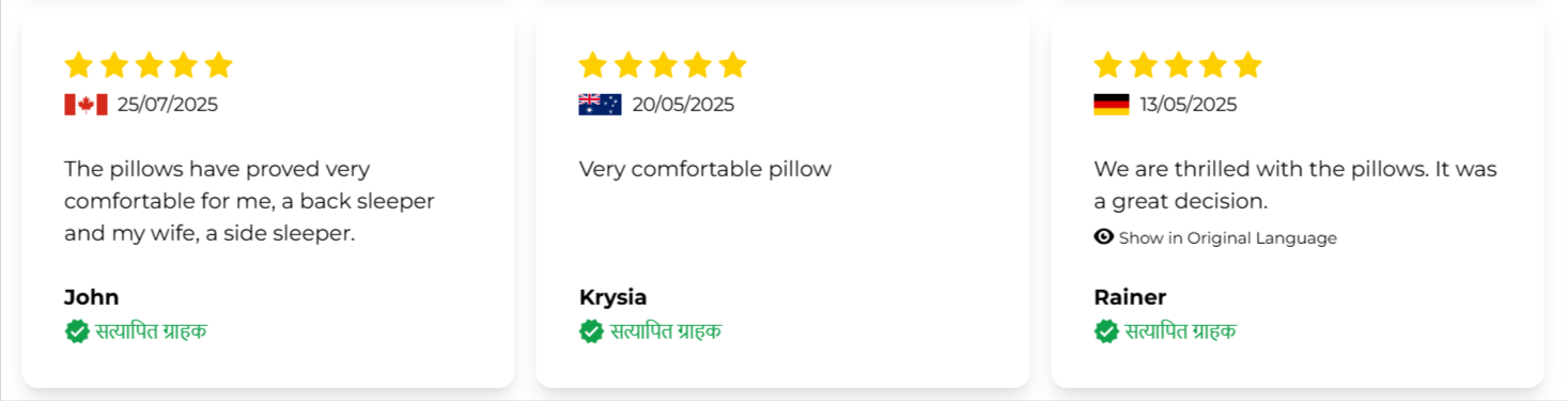 Derila ERGO Memory Foam Pillow Customer Reviews